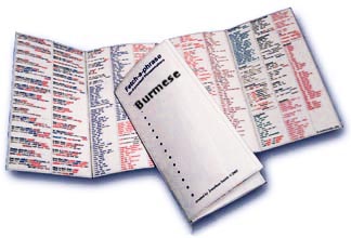 burmese phrasemaker